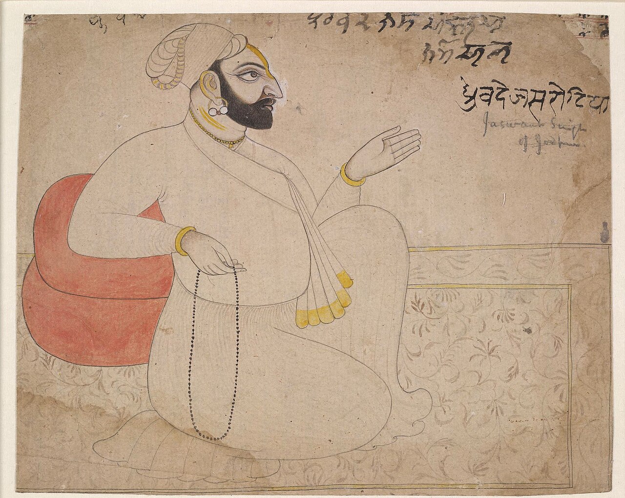 Raja Dhruv Dev of Jasrota