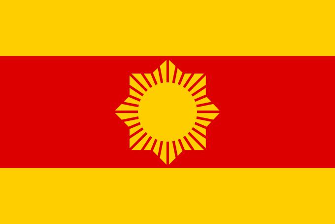 Royal Dogra Princely Flag