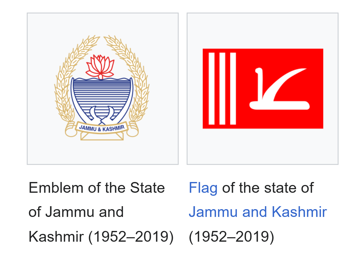 J&K Government Seal